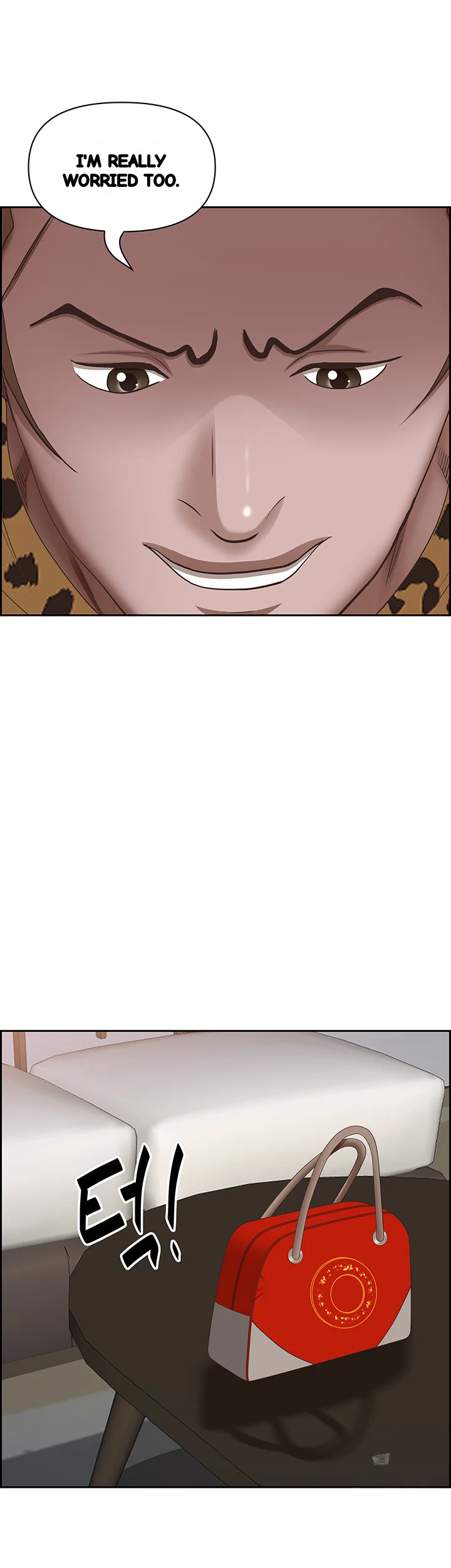 Shes A Married Woman Chapter 107 - Page 33