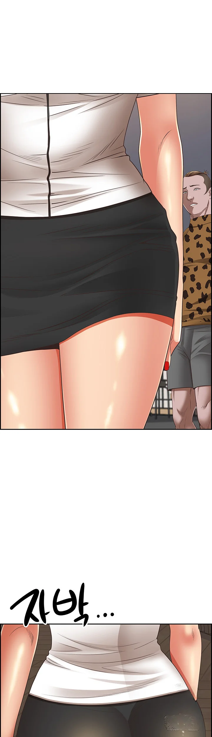 Shes A Married Woman Chapter 107 - Page 35