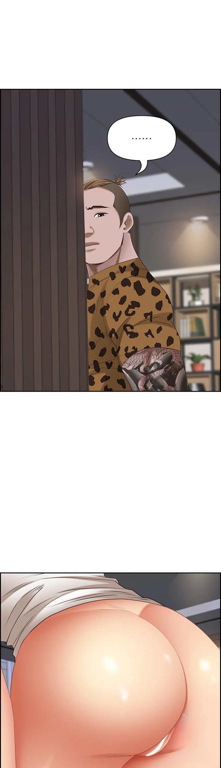Shes A Married Woman Chapter 107 - Page 39