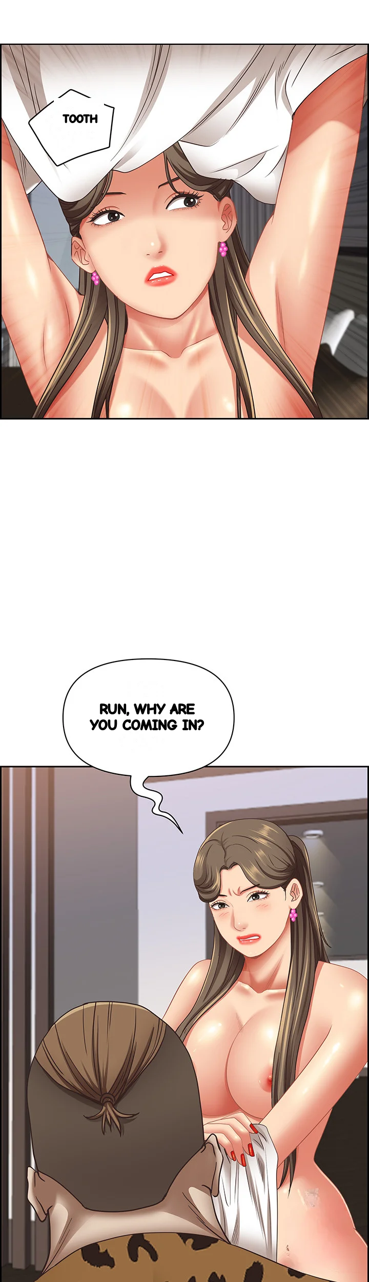Shes A Married Woman Chapter 107 - Page 43