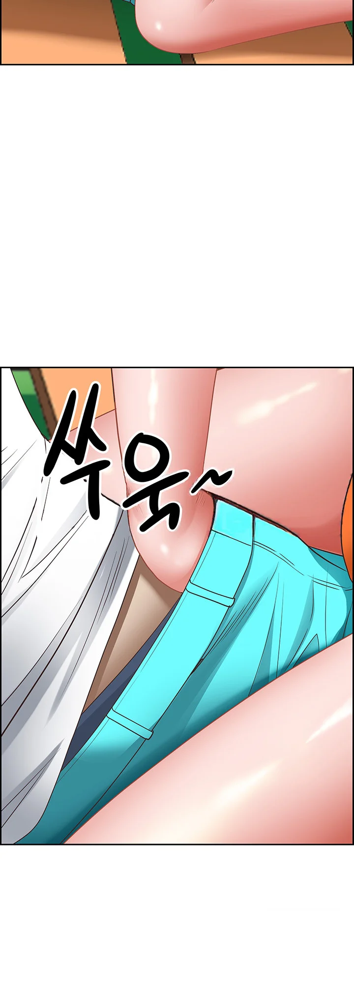 Shes A Married Woman Chapter 107 - Page 54