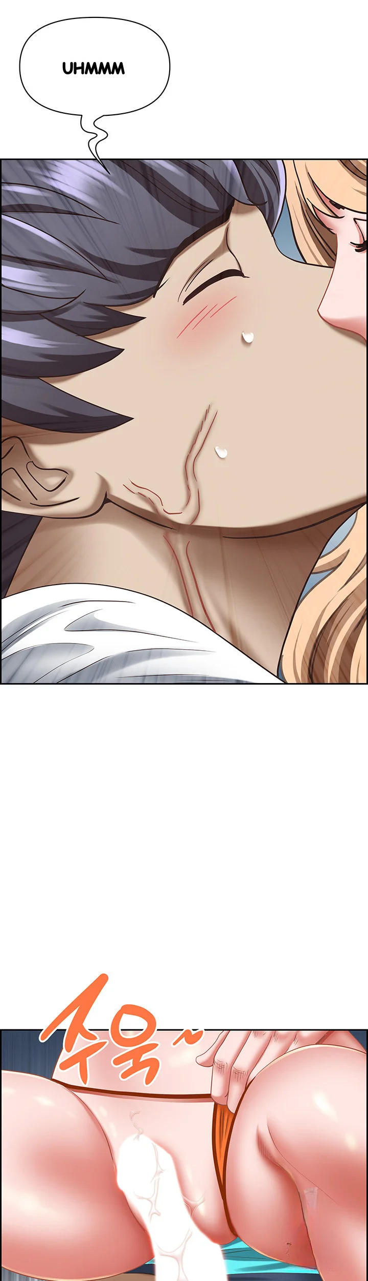 Shes A Married Woman Chapter 108 - Page 19
