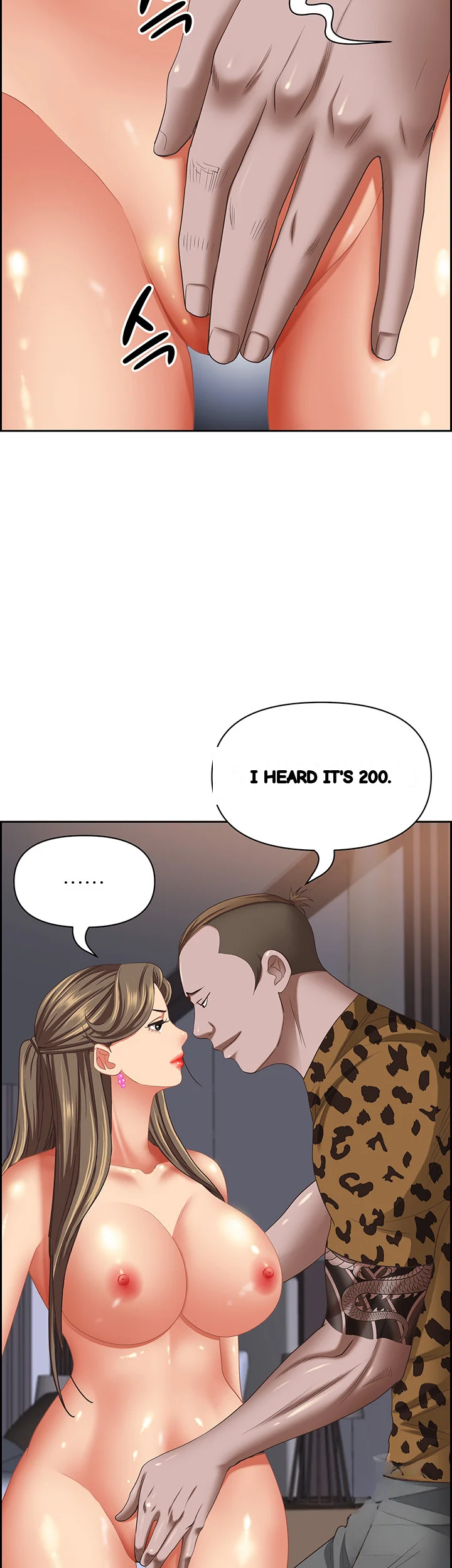 Shes A Married Woman Chapter 108 - Page 33