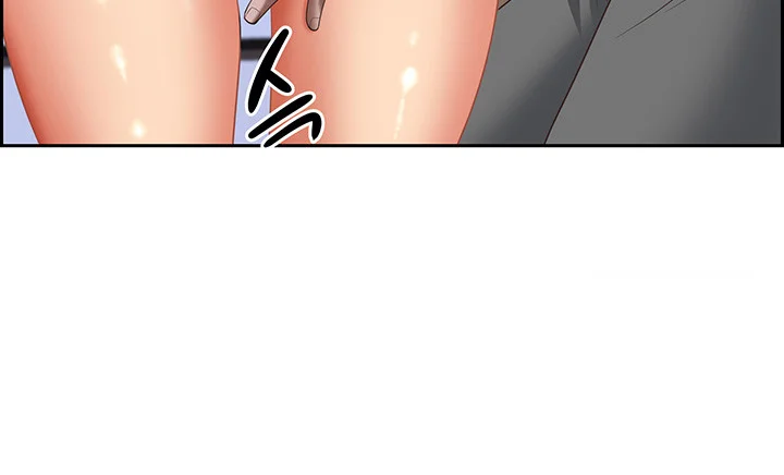 Shes A Married Woman Chapter 108 - Page 34