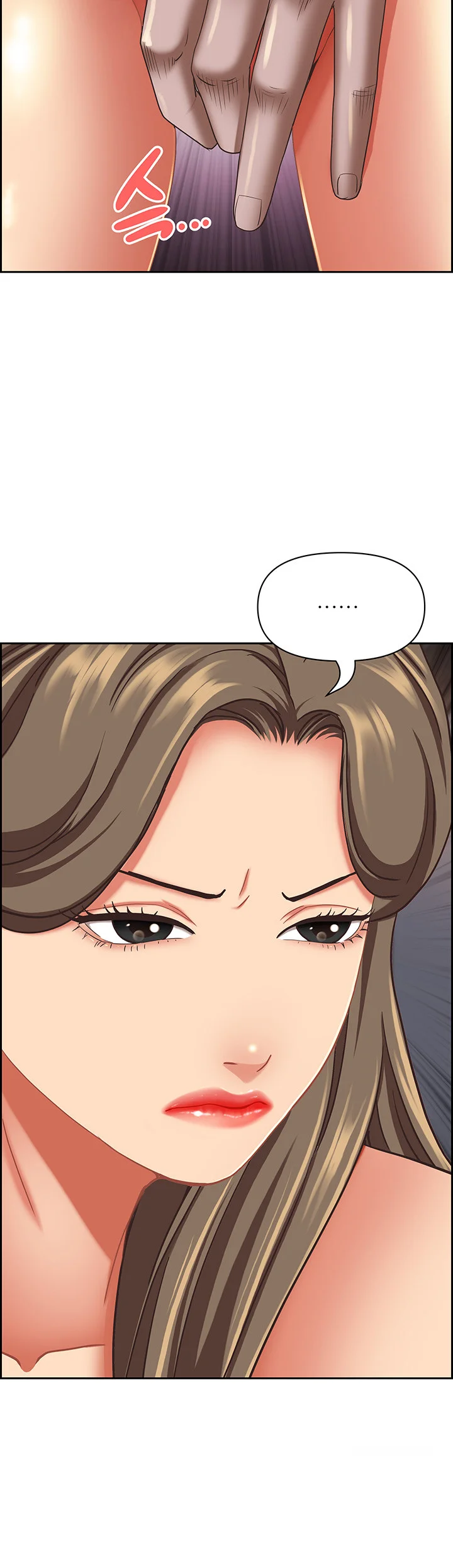 Shes A Married Woman Chapter 108 - Page 36