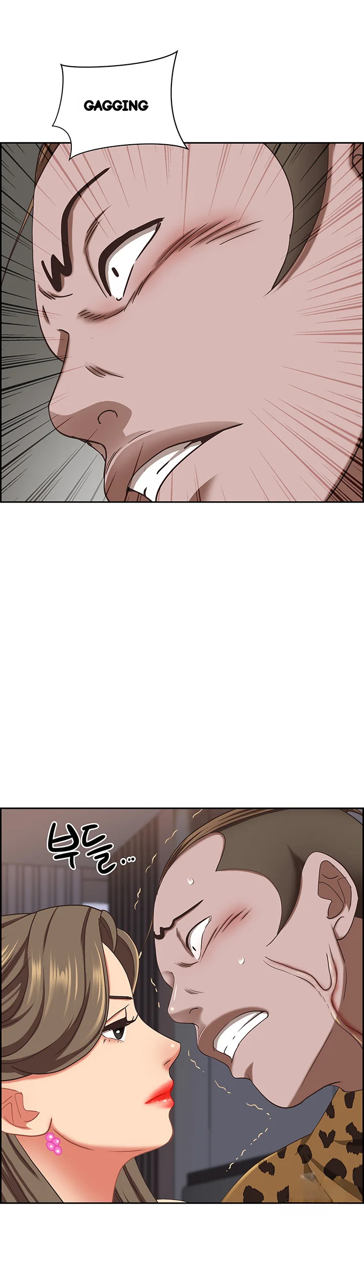 Shes A Married Woman Chapter 108 - Page 39