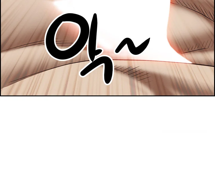 Shes A Married Woman Chapter 108 - Page 4