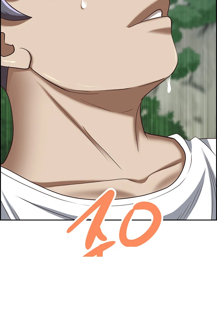 Shes A Married Woman Chapter 108 - Page 53