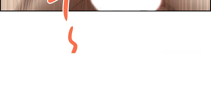 Shes A Married Woman Chapter 109 - Page 11