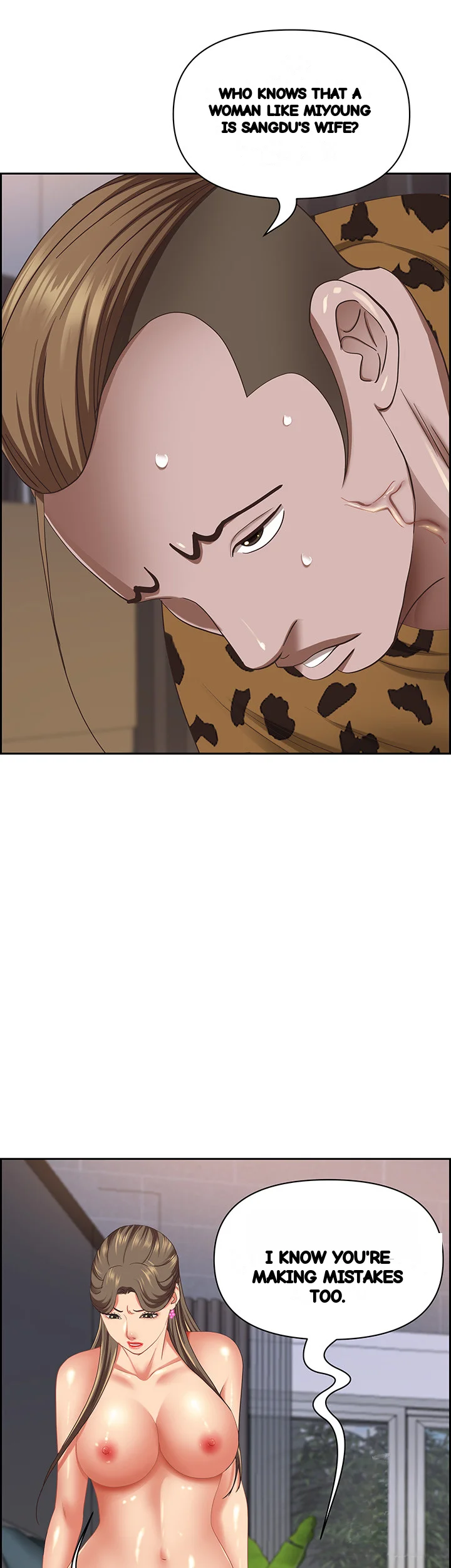 Shes A Married Woman Chapter 109 - Page 27