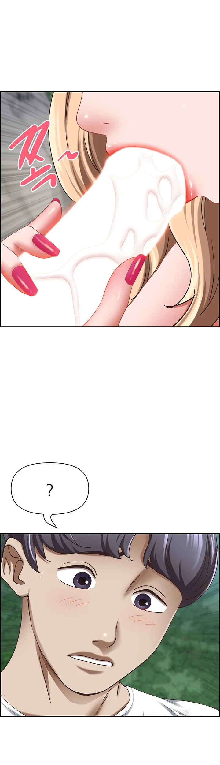 Shes A Married Woman Chapter 109 - Page 49
