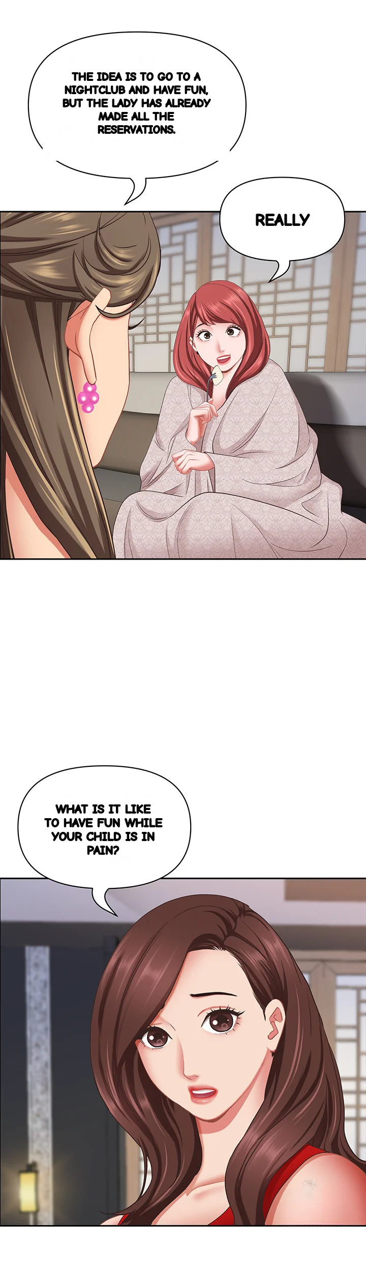 Shes A Married Woman Chapter 110 - Page 17