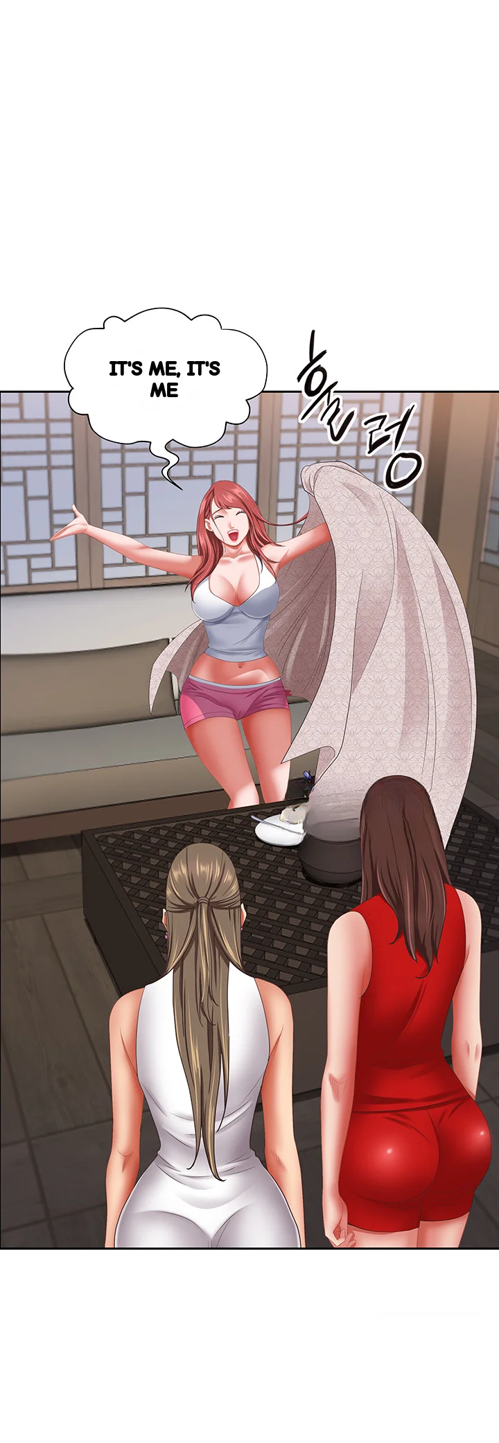Shes A Married Woman Chapter 110 - Page 18