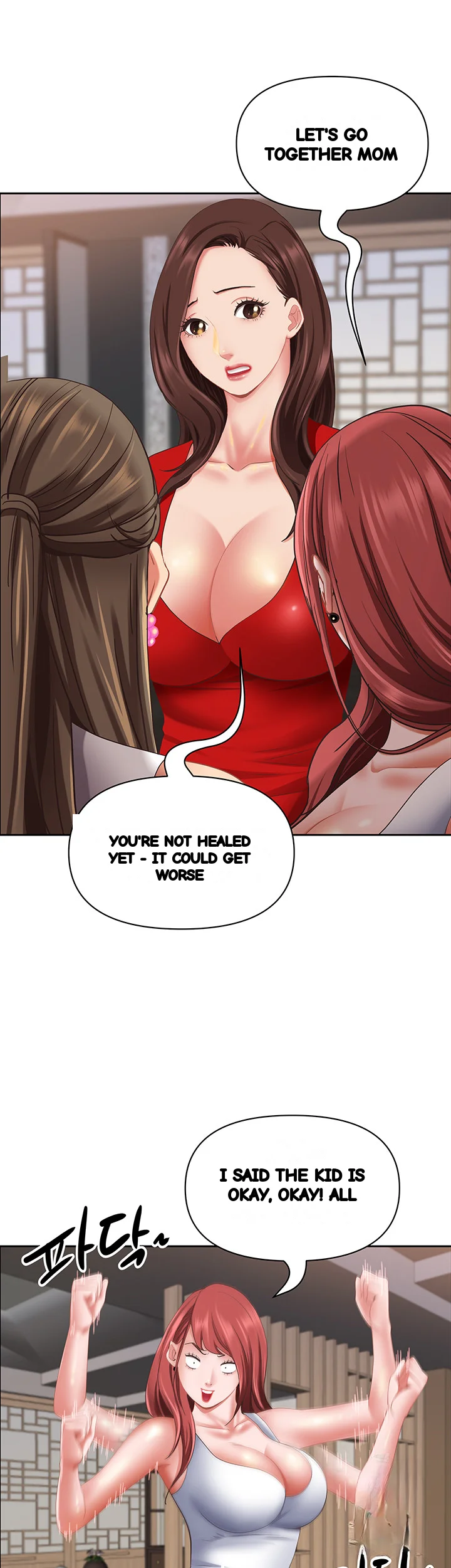 Shes A Married Woman Chapter 110 - Page 21
