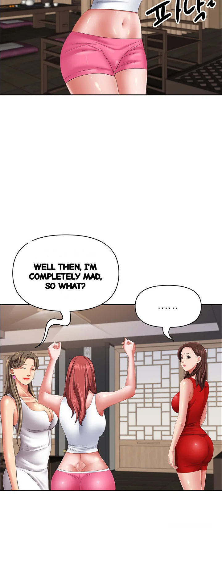 Shes A Married Woman Chapter 110 - Page 22