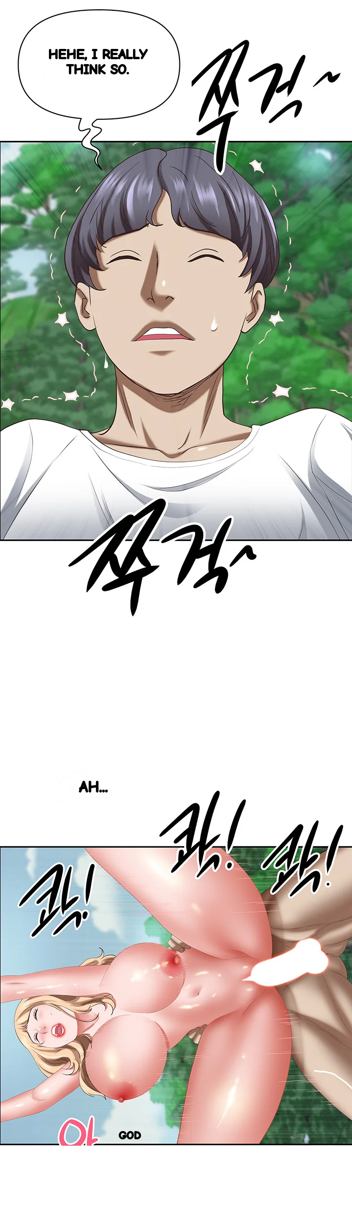Shes A Married Woman Chapter 110 - Page 46