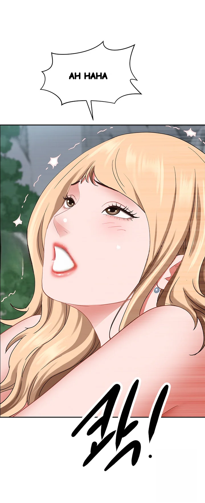 Shes A Married Woman Chapter 110 - Page 47