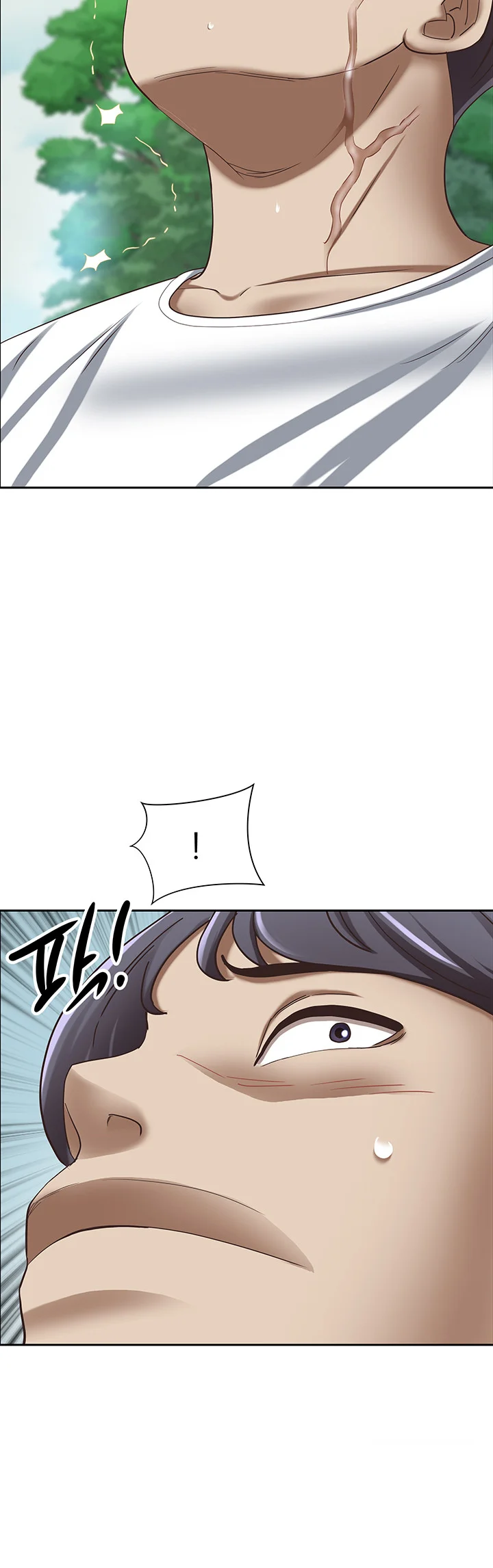Shes A Married Woman Chapter 110 - Page 51