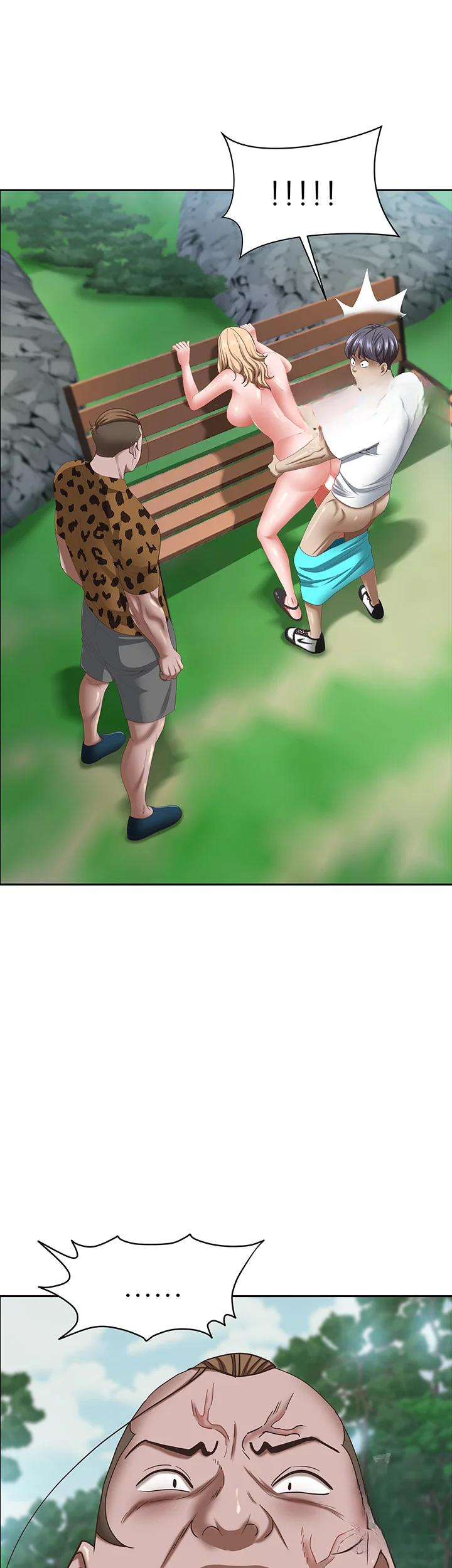 Shes A Married Woman Chapter 110 - Page 52