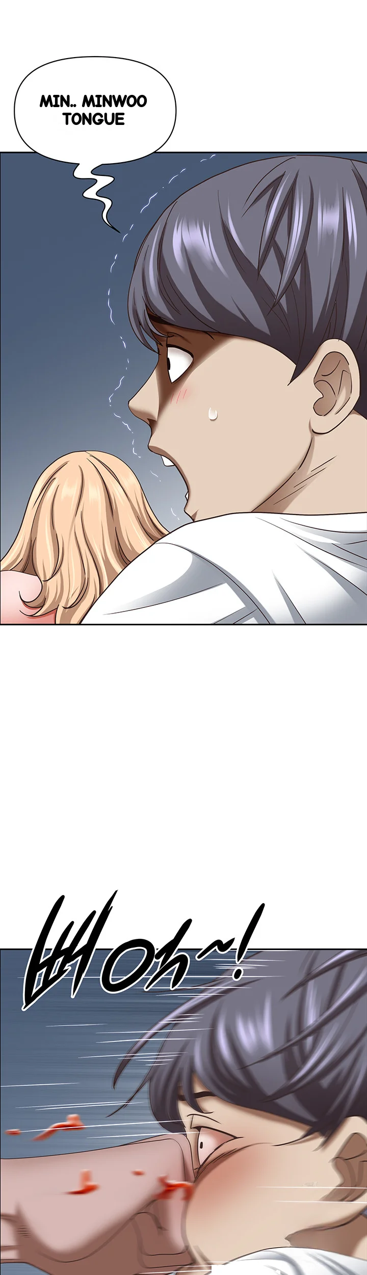 Shes A Married Woman Chapter 110 - Page 54