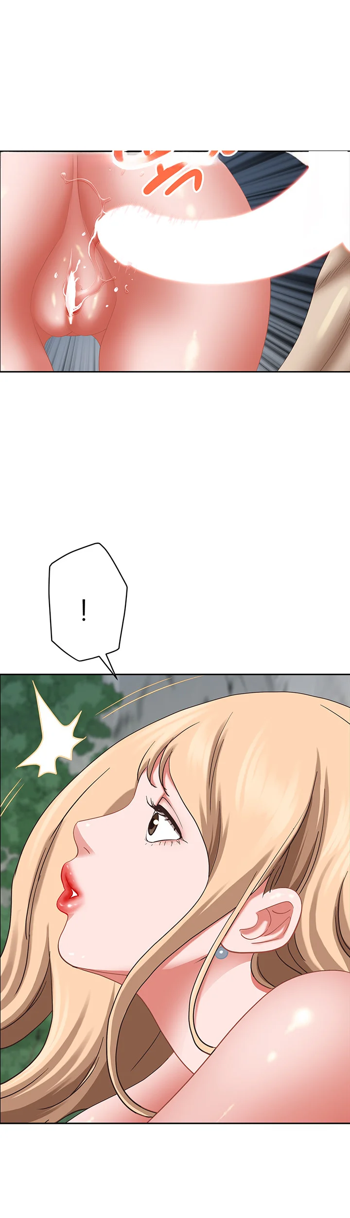 Shes A Married Woman Chapter 110 - Page 56