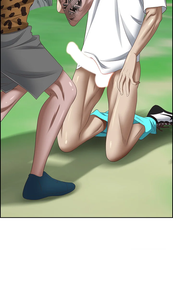 Shes A Married Woman Chapter 111 - Page 14