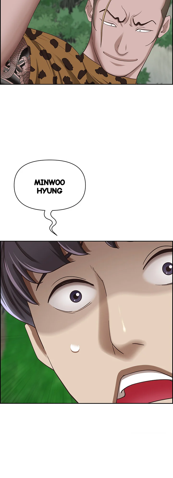 Shes A Married Woman Chapter 111 - Page 34