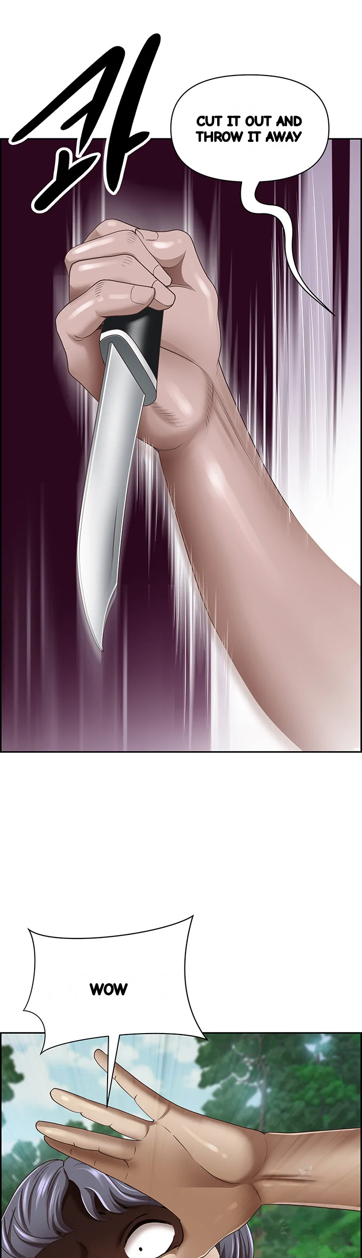 Shes A Married Woman Chapter 111 - Page 35