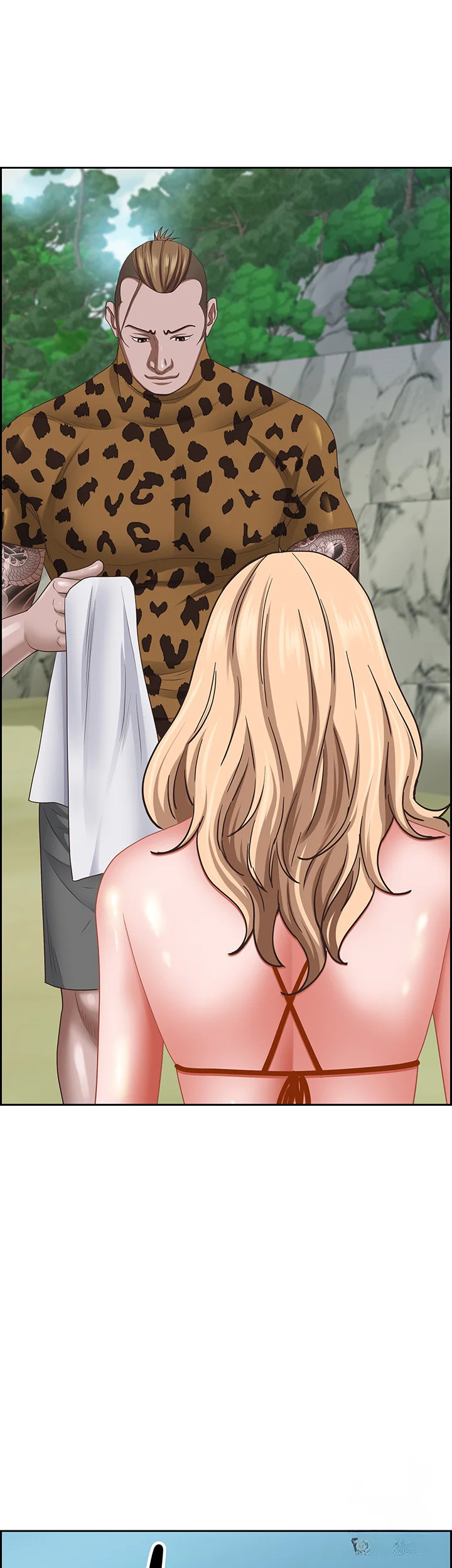 Shes A Married Woman Chapter 111 - Page 39