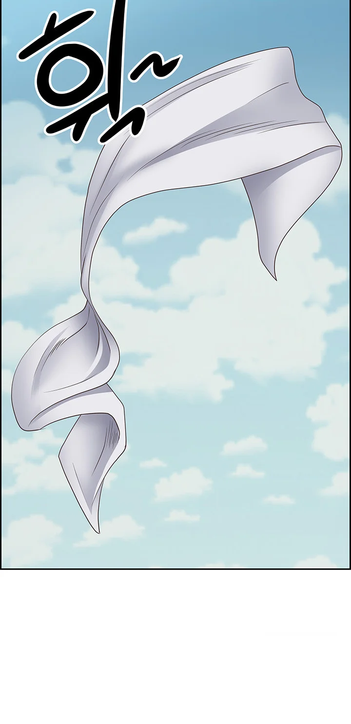 Shes A Married Woman Chapter 111 - Page 40