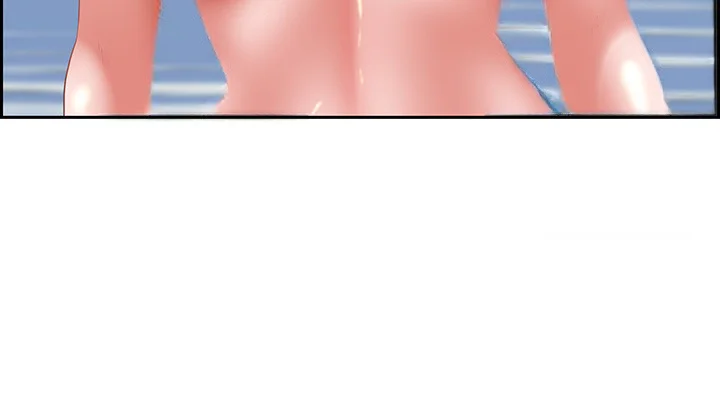 Shes A Married Woman Chapter 111 - Page 43