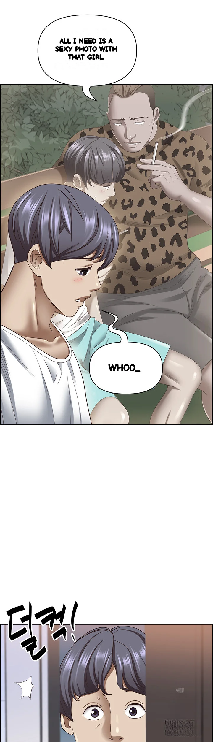 Shes A Married Woman Chapter 111 - Page 48