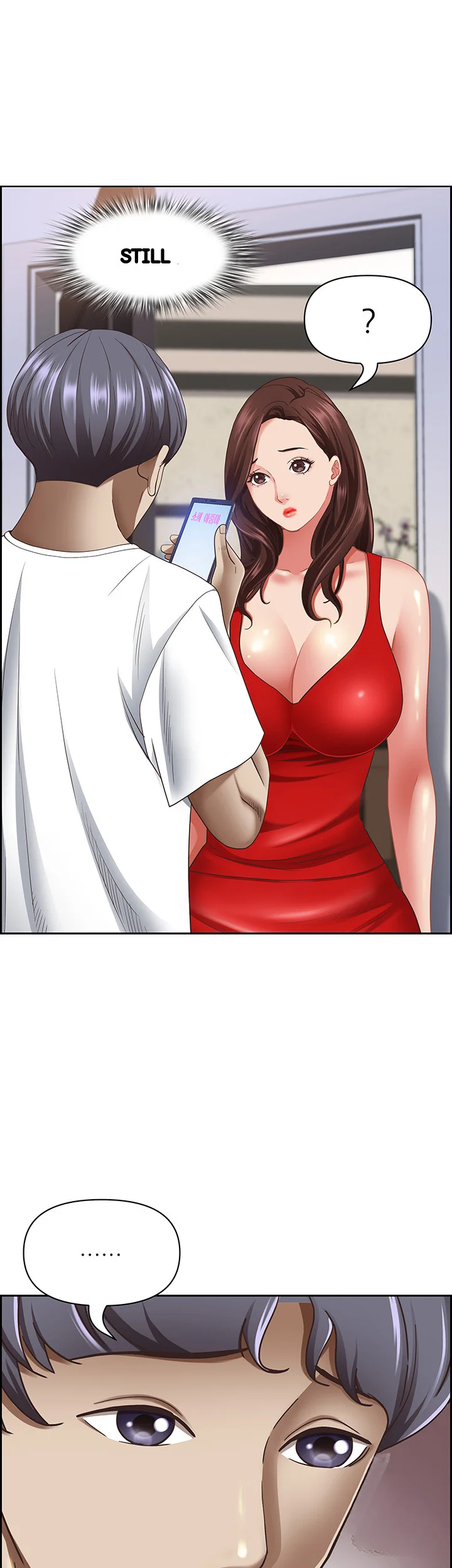 Shes A Married Woman Chapter 111 - Page 54