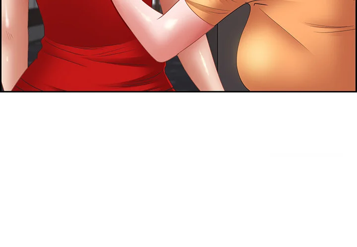 Shes A Married Woman Chapter 112 - Page 17