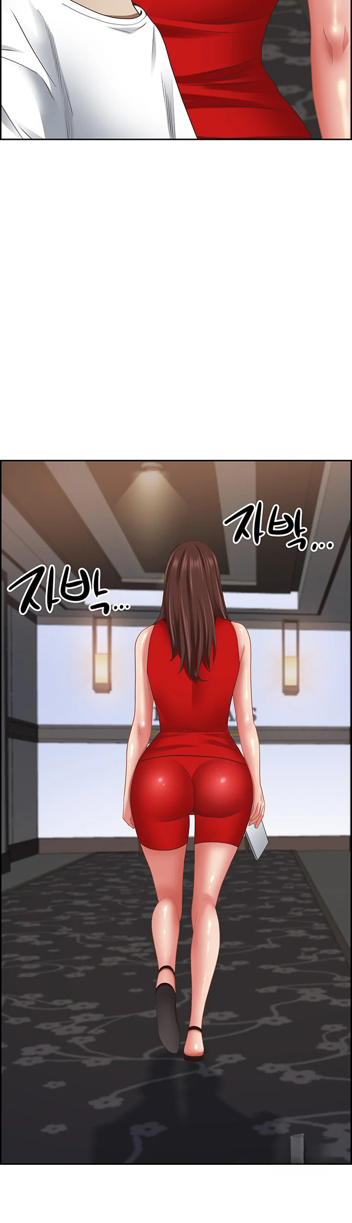 Shes A Married Woman Chapter 112 - Page 19