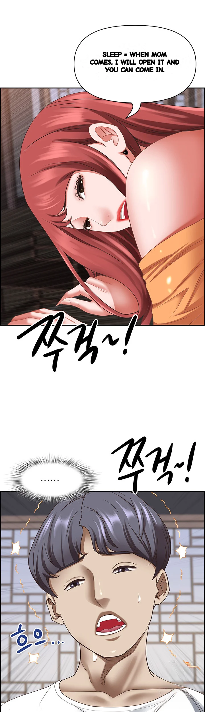 Shes A Married Woman Chapter 112 - Page 38