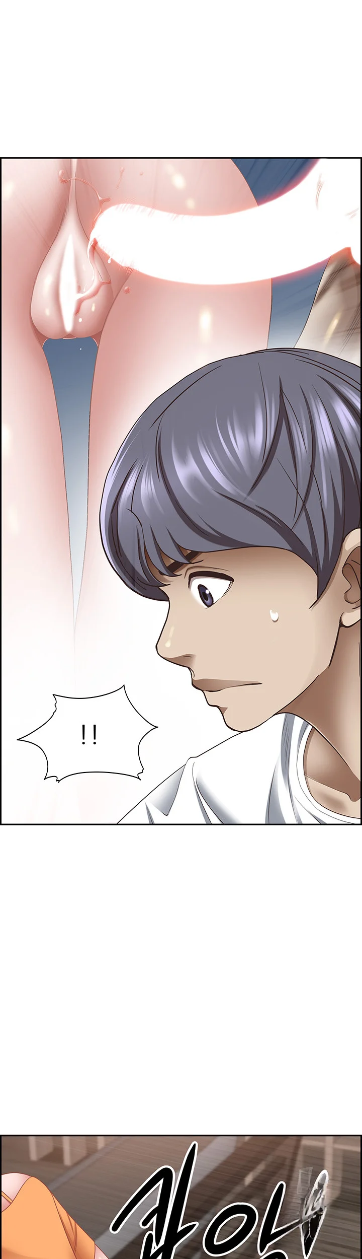 Shes A Married Woman Chapter 112 - Page 40