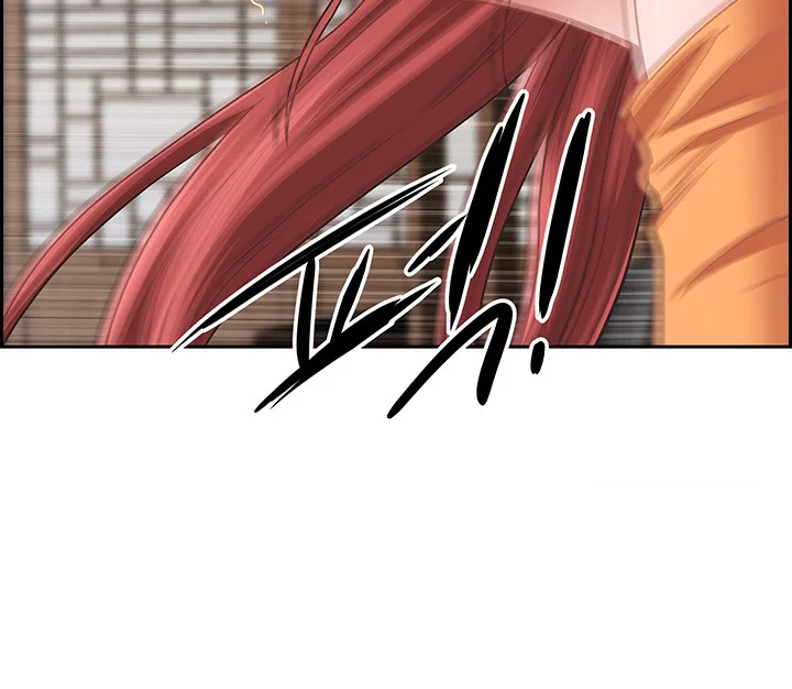 Shes A Married Woman Chapter 112 - Page 43