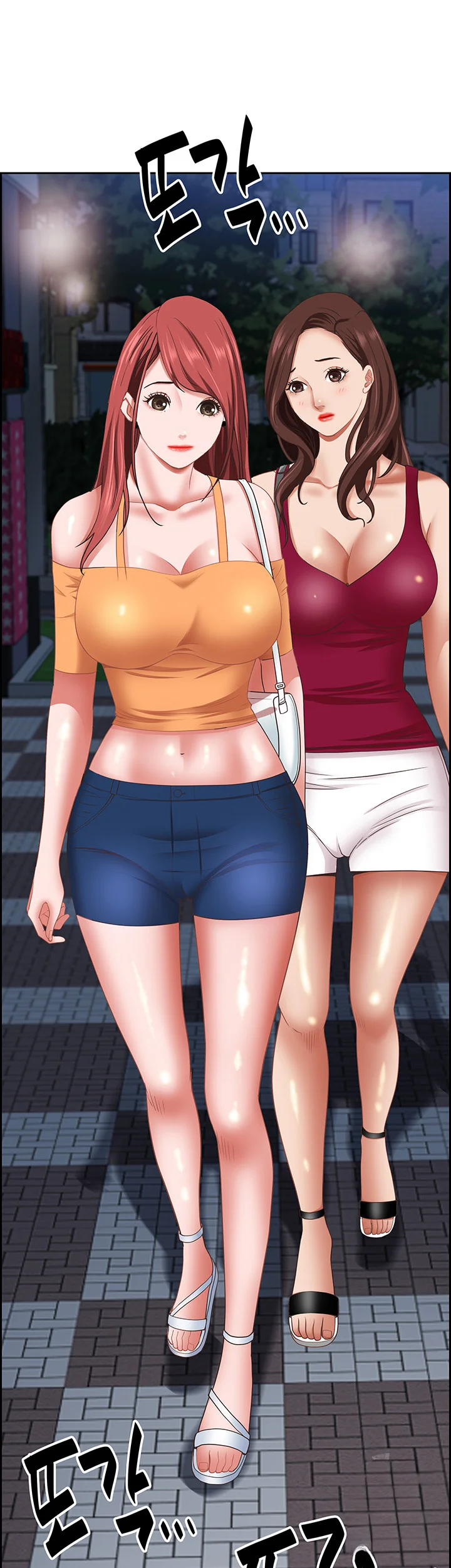 Shes A Married Woman Chapter 112 - Page 49