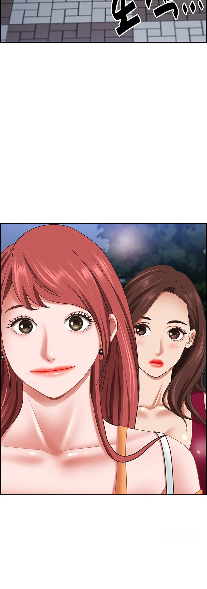 Shes A Married Woman Chapter 112 - Page 50