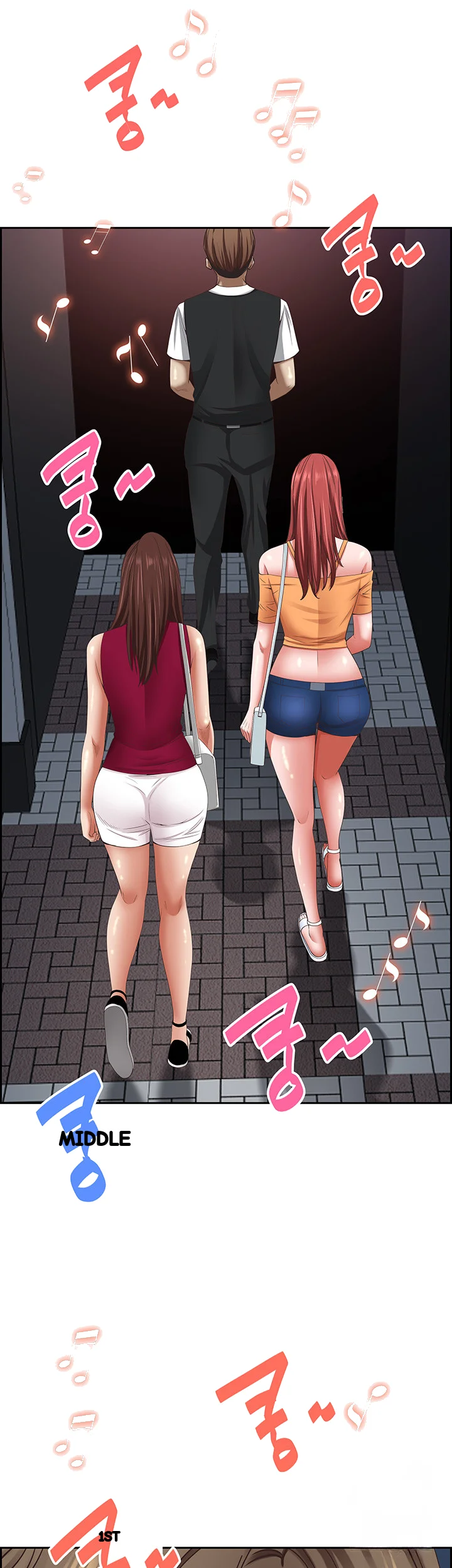 Shes A Married Woman Chapter 112 - Page 60