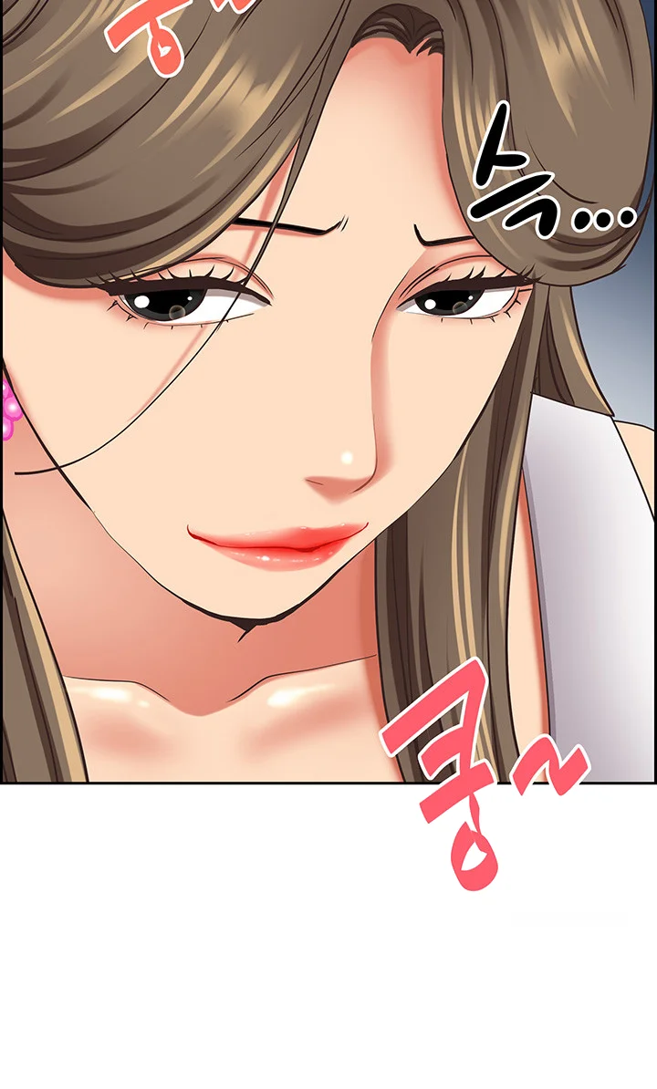 Shes A Married Woman Chapter 112 - Page 61