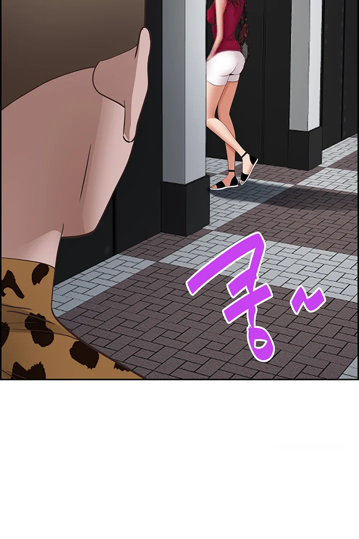 Shes A Married Woman Chapter 112 - Page 63