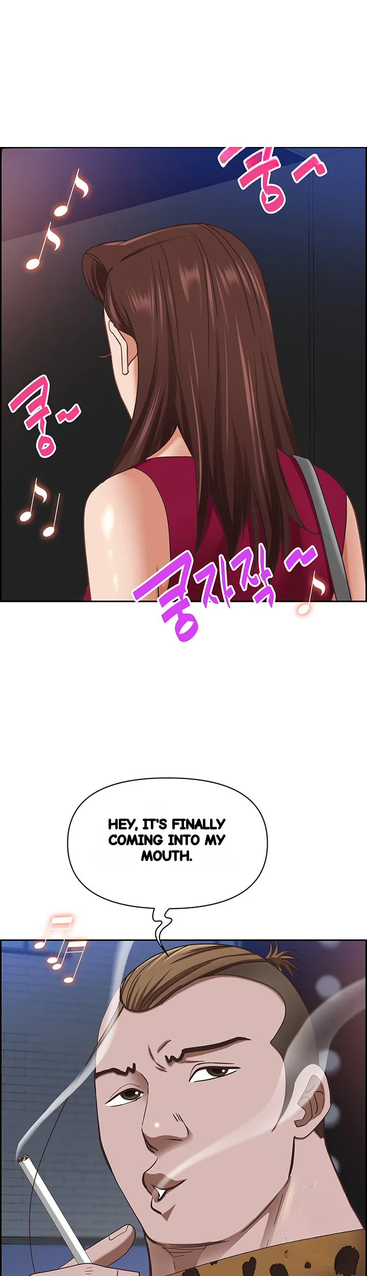 Shes A Married Woman Chapter 112 - Page 64