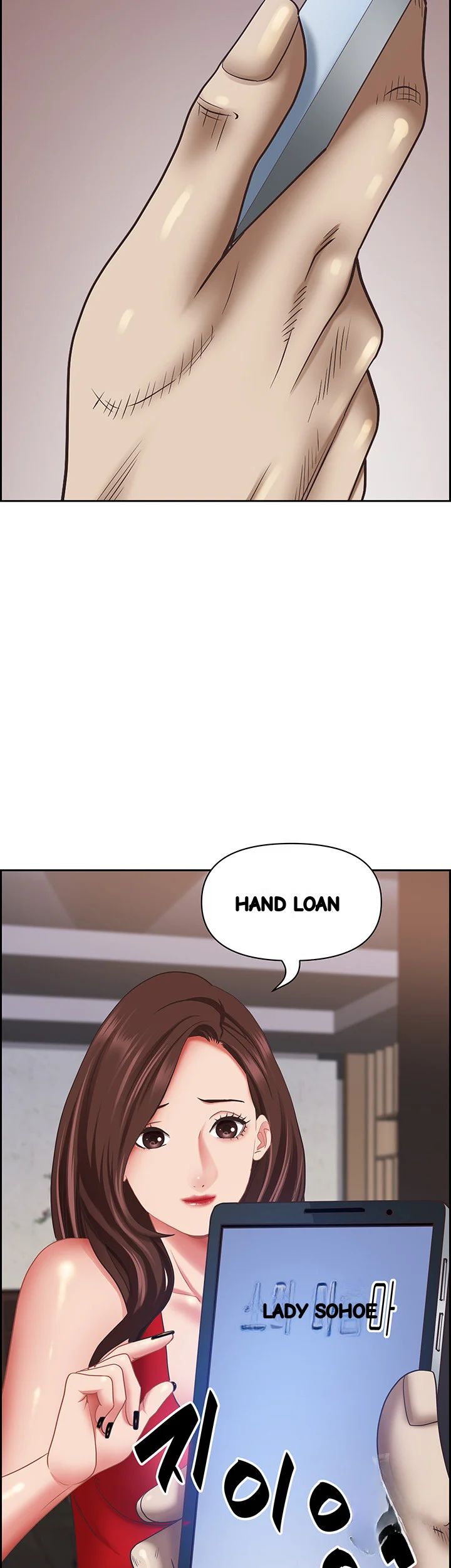 Shes A Married Woman Chapter 112 - Page 8