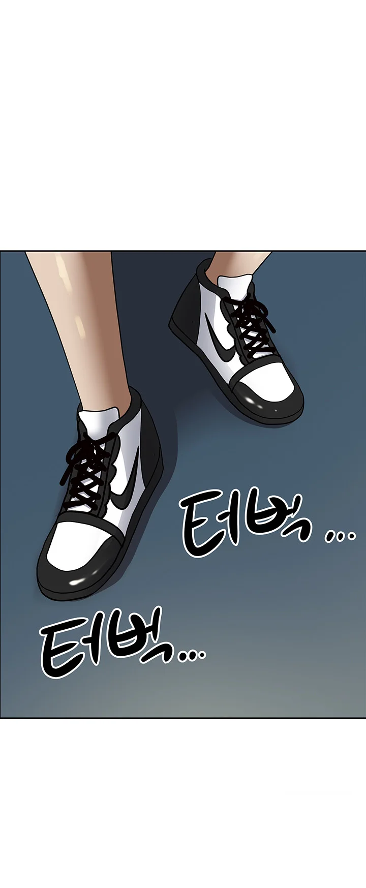 Shes A Married Woman Chapter 113 - Page 12