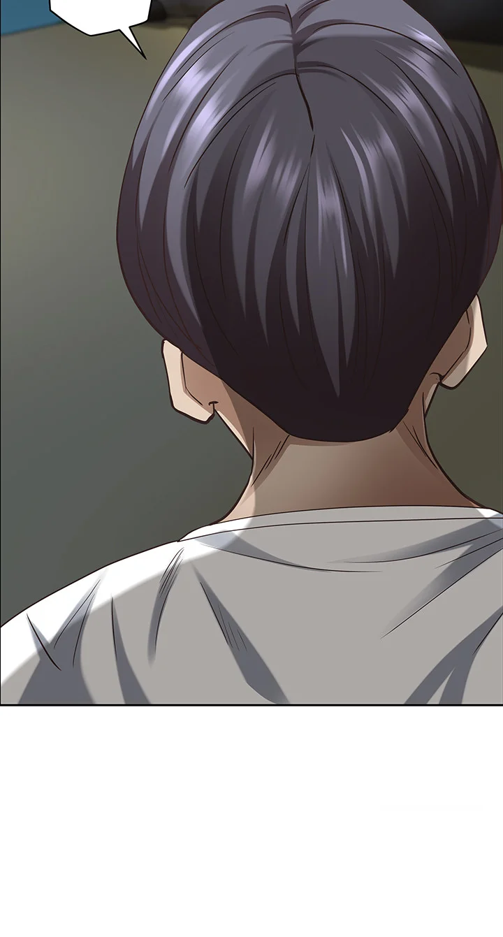 Shes A Married Woman Chapter 113 - Page 16