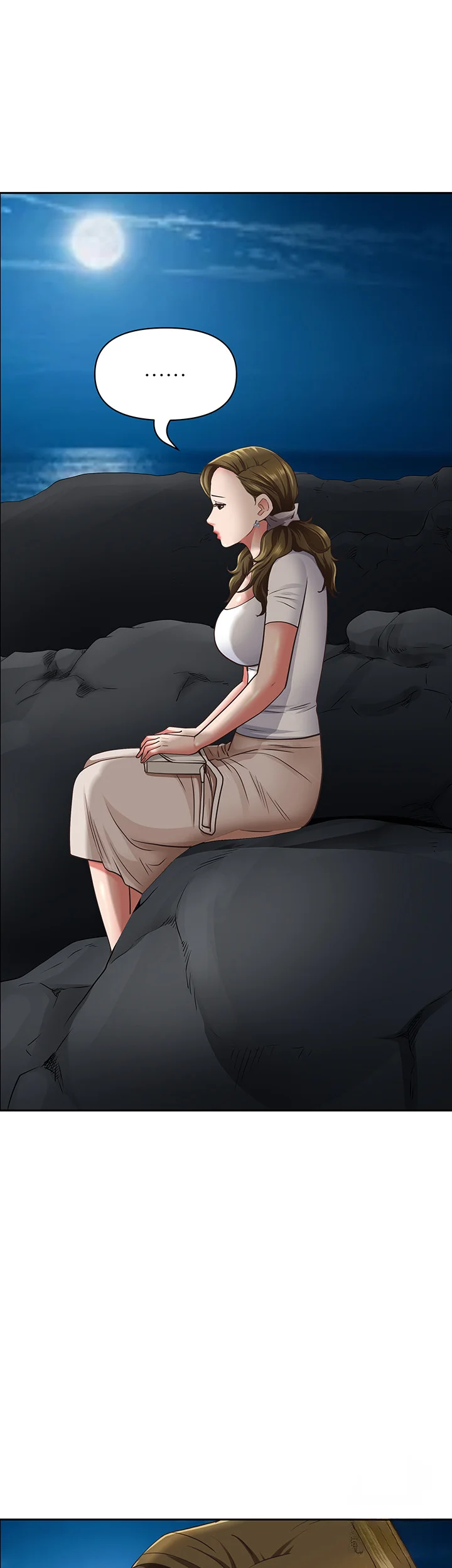 Shes A Married Woman Chapter 113 - Page 17