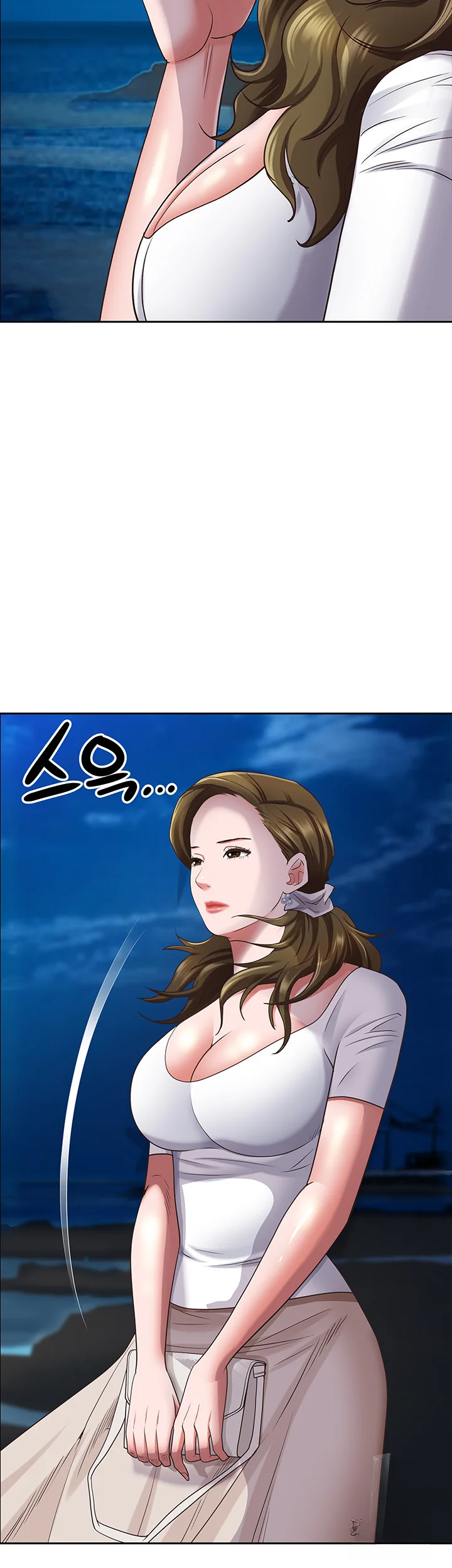 Shes A Married Woman Chapter 113 - Page 22