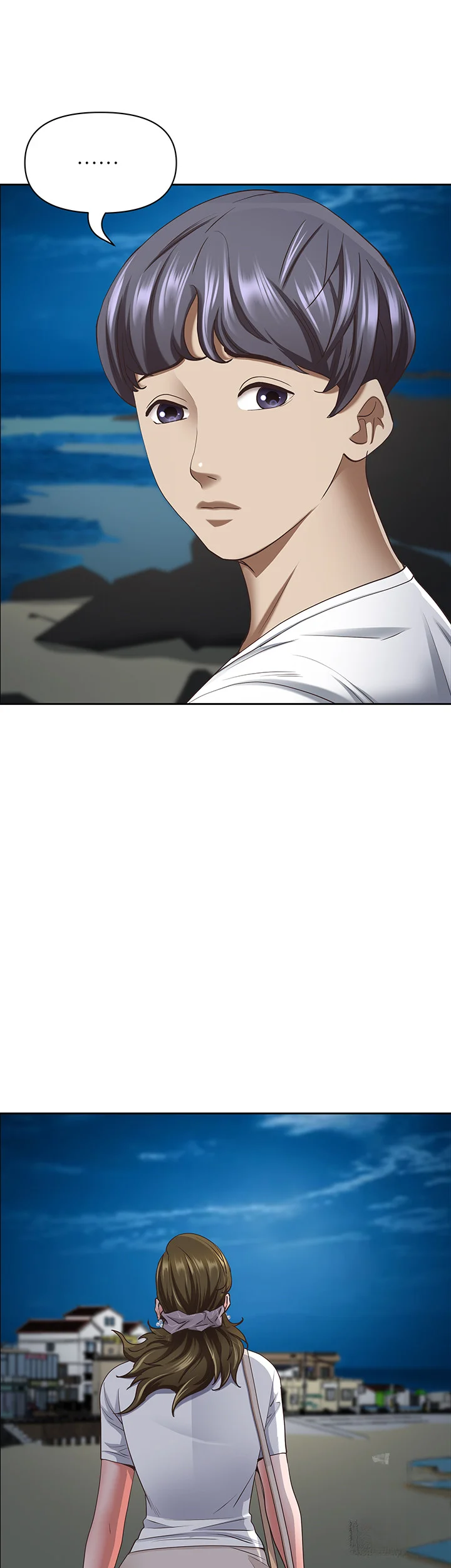 Shes A Married Woman Chapter 113 - Page 26